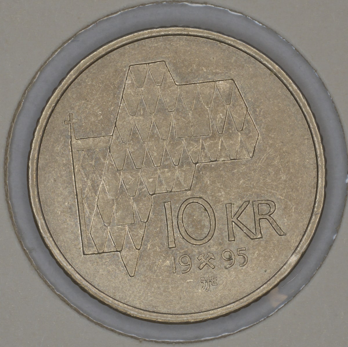 Revers