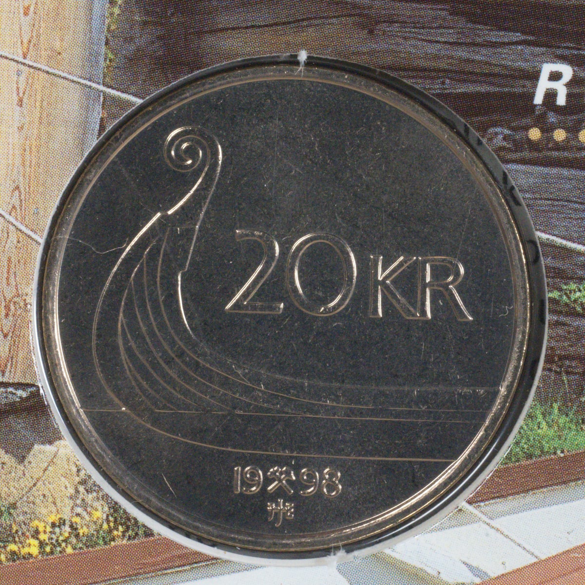 Reverse